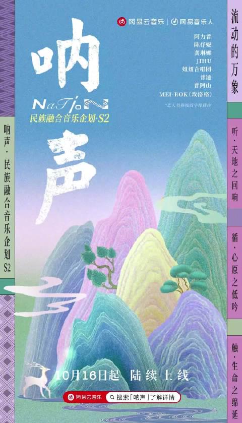 海外追劇族福音：解決愛奇藝區域限制與卡頓問題的實用技巧分享