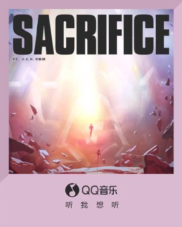 海外華人留學生必看：解決QQ音樂地區限制，輕鬆收聽鄧紫棋英雄聯盟S15主題曲完整教程