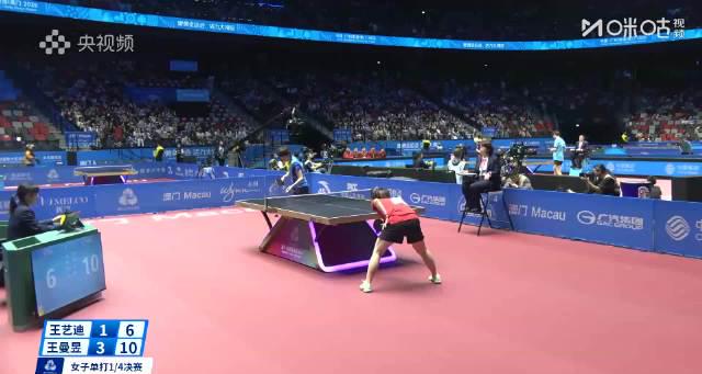 海外追全運會乒乓球賽遇難題？愛奇藝區域限制導致卡頓無法播放解決方案