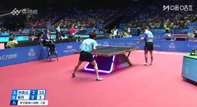 海外華人必看！全運會乒乓球男團廣東橫掃浙江，林高遠霸氣表現引發收視熱潮