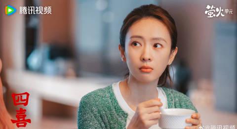 海外追劇卡關?3招教你破解《四喜》地區限制,流暢觀看童瑤蔣欣新作