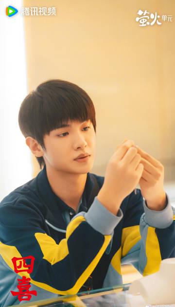 海外追劇卡關?3招教你破解《四喜》地區限制,流暢觀看童瑤蔣欣新作