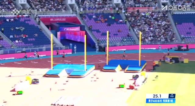 海外華人追全運會狂卡頓?謝智宇400米欄奪冠背後,那些年我們錯過的熱血瞬間