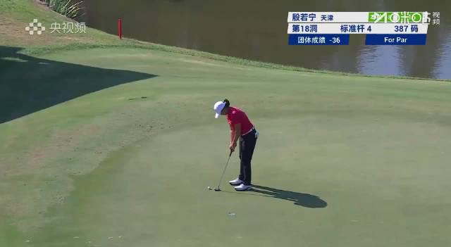 海外追全運高爾夫賽卡到崩潰?我連夜翻牆看殷若寧張維維加洞賽的血淚史