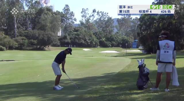 海外華人留學生如何解決愛奇藝全運會高爾夫賽事版權受限問題