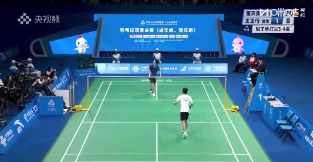 海外追全運遇難題？愛奇藝區域限制、播放卡頓、下載失敗的完整解決思路