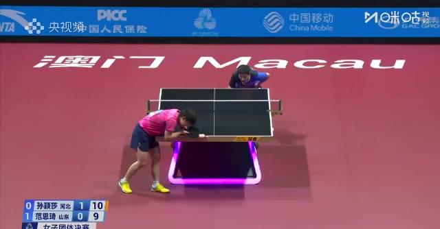 刷到孫穎莎11比9逆轉范思琦那球，我在海外急得跳腳：為什麼總在關鍵時刻卡住？