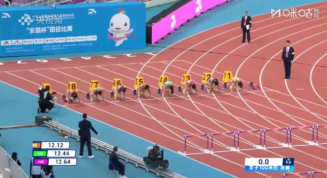 海外華人留學生如何解決愛奇藝版權限制，輕鬆觀看全運會精彩賽事