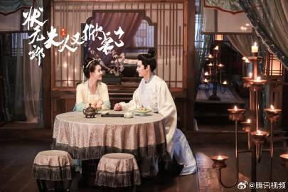 海外追劇人的心聲:當《狀元郎夫人又掀桌了》卡在加載畫面,我才懂什麼叫真正的「掀桌」