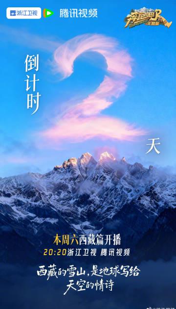 海外華人追劇攻略：突破地區限制，輕鬆觀看奔跑吧等大陸熱門節目