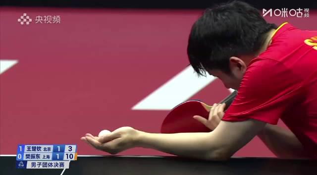 海外華人必看！突破地區限制流暢觀看王楚欽對決樊振東乒乓球大戰全攻略