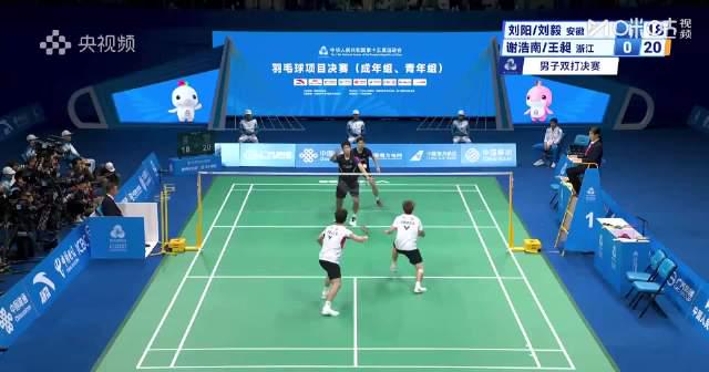 海外華人必看！突破地區限制流暢追劇的實用技巧與全運會精彩賽事回顧