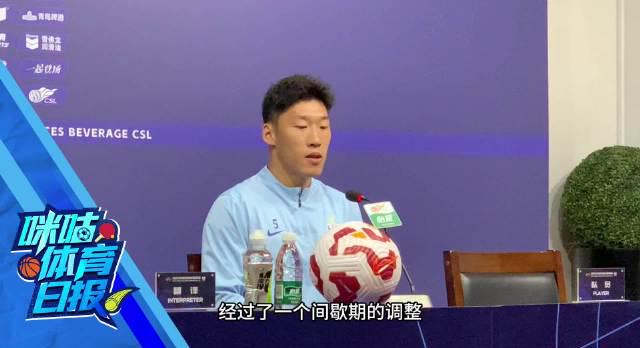 海外追中超卡頓不斷？愛奇藝區域限制解決方案與咪咕視頻觀賽指南