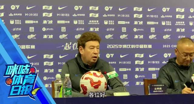 海外華人看中超決賽急壞了！我試了三天終於找到解除地區限制的秘訣