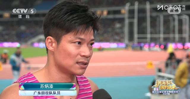 海外華人必看！蘇炳添點名表揚17歲短跑新星，中國田徑後浪正在崛起
