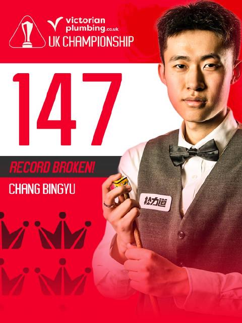 海外追星族必看！破解愛奇藝區域限制，流暢觀看常冰玉147滿分神蹟全記錄