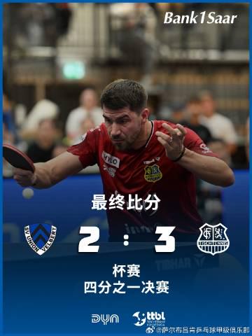 海外華人必看！破解地區限制困擾，流暢觀看中國影視音樂的實用技巧分享