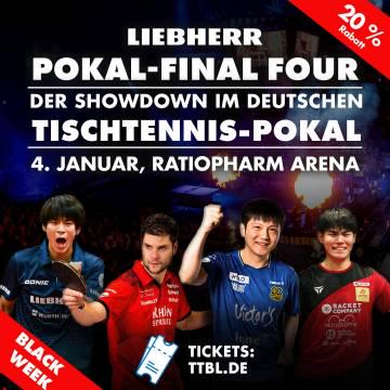 德國杯四強海報驚現樊振東身影，海外華人如何突破地區限制觀看體育賽事完整回放