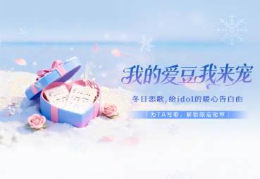 海外華人留學生必看：如何在國外突破QQ音樂版權限制，輕鬆收聽偶像新歌完整教程