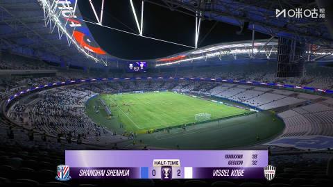 海外華人半夜追亞冠崩潰實錄：上海申花半場落後神戶，我卻卡在『僅限大陸播放』的提示頁面