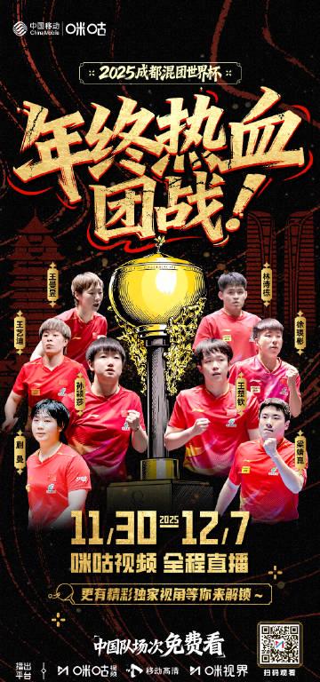 海外追劇困擾多？愛奇藝區域限制卡頓緩衝問題完整解決方案