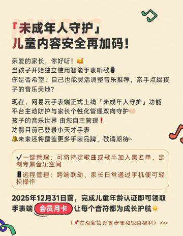 海外追劇族必看：解決愛奇藝地區限制卡頓問題的實用技巧分享