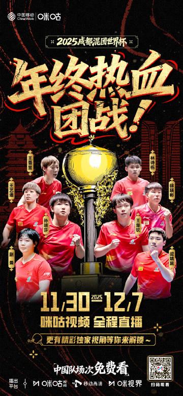 海外追劇困擾多？愛奇藝版權限制解決全攻略