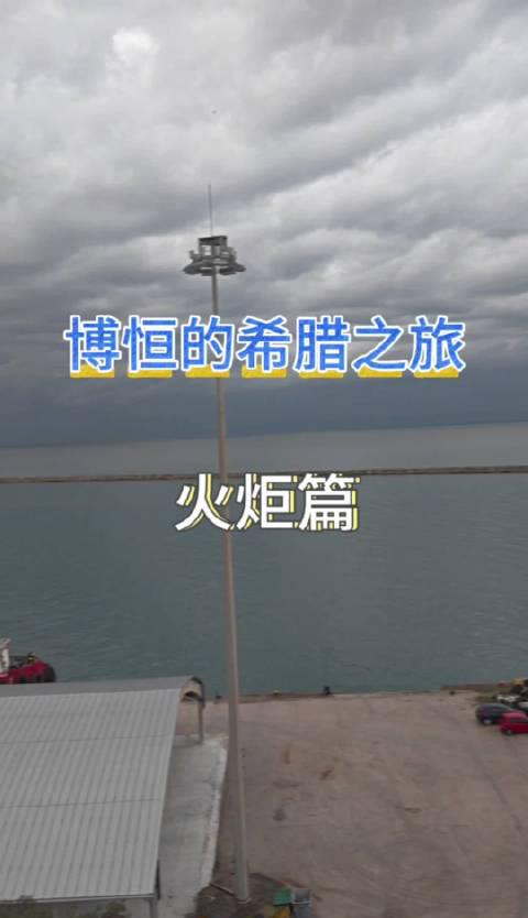 海外追劇族必看：解決愛奇藝區域限制卡頓緩衝問題的實用技巧分享