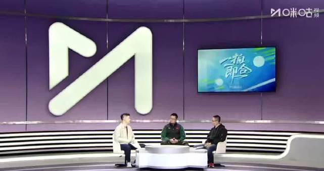 刷到侯英超解说成都混团世界杯赛制，我才懂海外华人看比赛有多难！