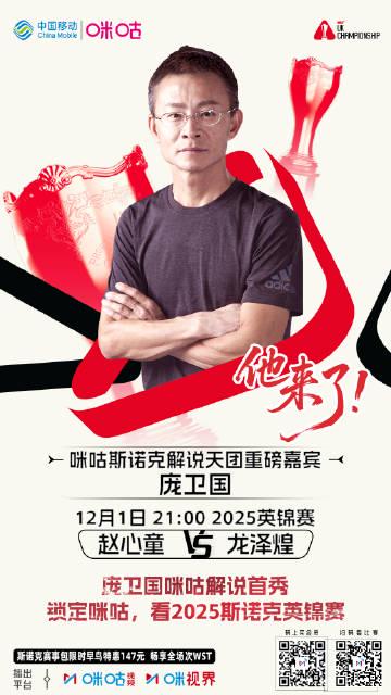 海外華人留學生如何解決愛奇藝版權受限、加載失敗、無法播放問題