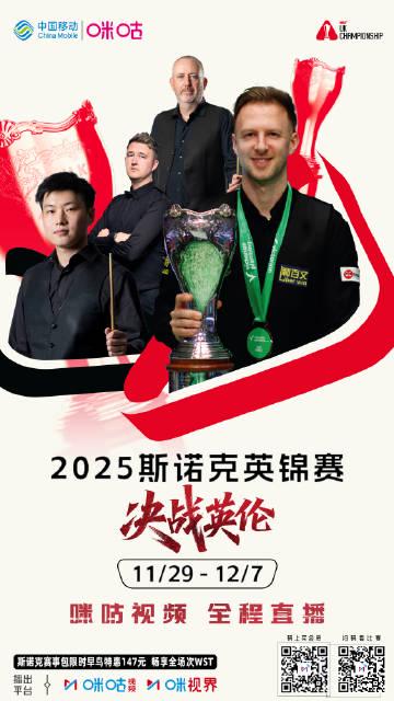 海外華人留學生如何解決愛奇藝版權受限、加載失敗、無法播放問題