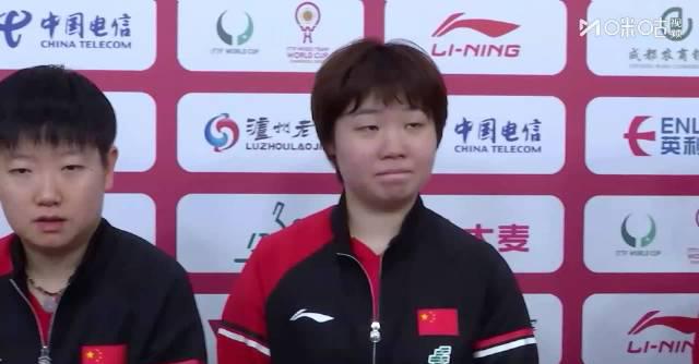 海外華人深夜刷到國乒混團開門紅，卻卡在『僅限大陸播放』的提示頁面瞬間破防