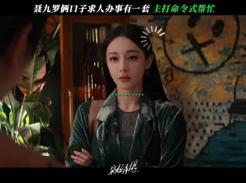 情侶間的獨特默契：一開口便知彼此關係