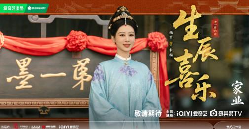 海外追劇族必看:解決愛奇藝區域限制卡頓問題的實用技巧分享