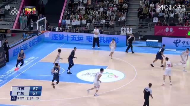 海外華人必看！全運會男籃廣東逆轉勝江蘇，教你如何突破地區限制流暢觀賽