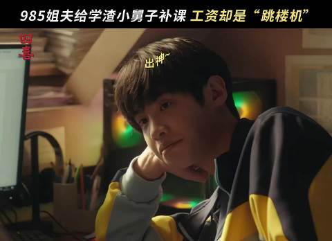 海外華人追劇血淚史：破解地區限制的實用技巧大公開，讓你再也不卡頓