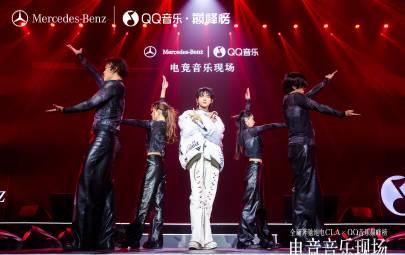 海外華人留學生必看:QQ音樂版權限制解決全攻略,輕鬆解除地區封鎖困擾