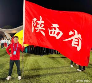 海外追全運不再卡頓!教你輕鬆解除愛奇藝地區限制