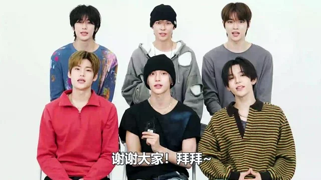 海外華人留學生必看：解決QQ音樂地區限制的完整指南，輕鬆解鎖RIIZE新歌《Fame》