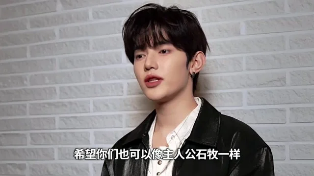 海外追星族必看！一招解決QQ音樂地區限制，暢聽章昊《紅顏為誰開》