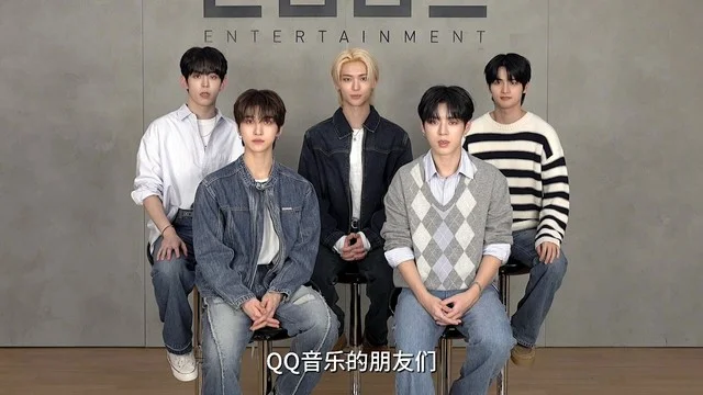 海外追星族必看！輕鬆破解QQ音樂地區限制，完整收藏NOWZ新歌《Play Ball》