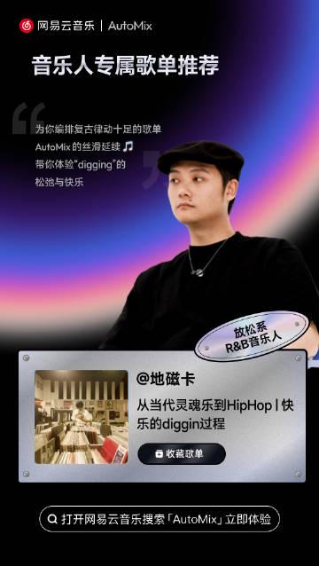 海外華人追劇聽歌必看!破解地區限制卡頓困擾的實用技巧大全