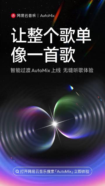 海外華人追劇聽歌必看!破解地區限制卡頓困擾的實用技巧大全