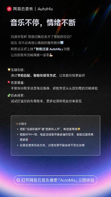 海外華人追劇聽歌必看!破解地區限制卡頓困擾的實用技巧大全