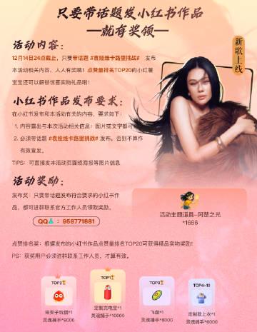 海外華人聽不了袁婭維新歌?一招解決QQ音樂地區限制,告別卡頓與灰歌單