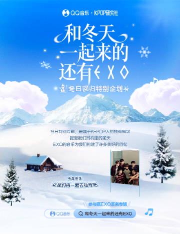 海外華人聽歌指南：輕鬆破解QQ音樂地區限制，告別卡頓與歌單變灰