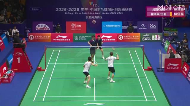 海外華人追劇卡頓心好累？這篇教你破解地區限制，輕鬆觀看中國影視綜藝