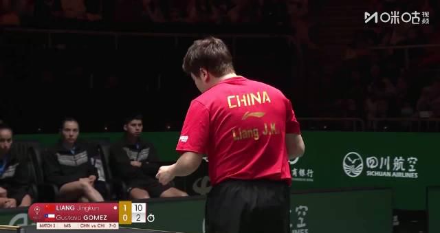 海外追國乒賽事遇阻？愛奇藝區域限制、播放卡頓、下載失敗問題一次看懂