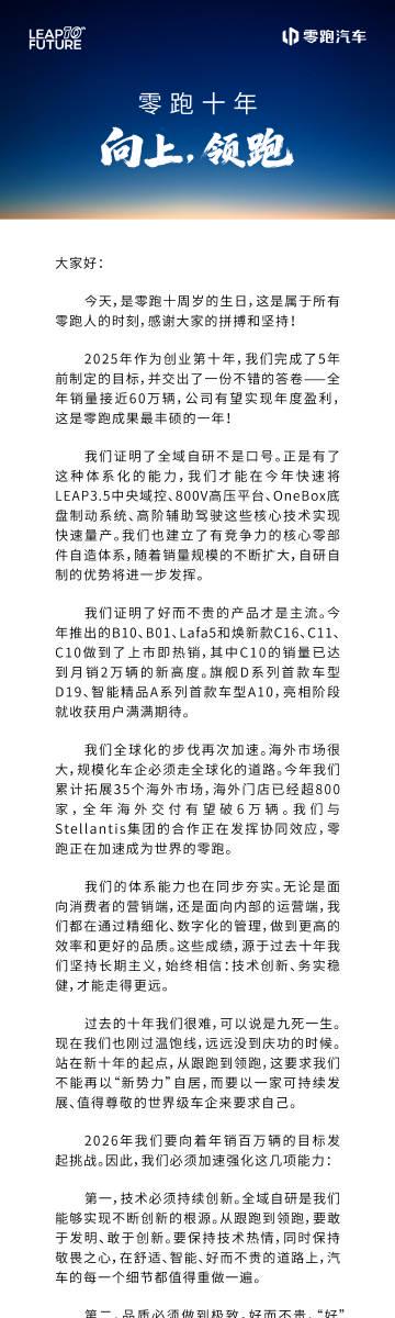 海外華人必看！一招解決QQ音樂地區限制、歌單變灰、播放卡頓煩惱