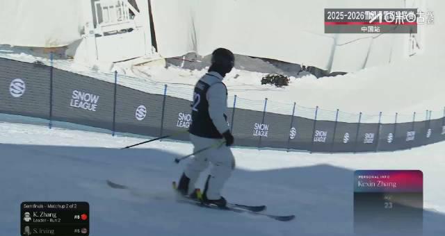 刷到谷愛凌和張可欣的比賽直播，我才發現海外華人看國內節目有多難